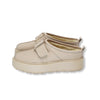 EZRA mini boots - beige